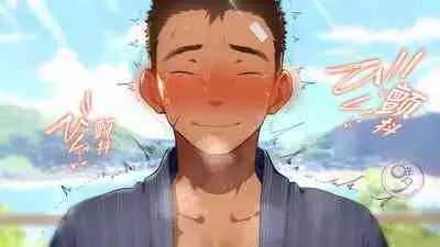 [Danzi Engine (Shiba Yuuji)] Umibe no Omega [Chinese]