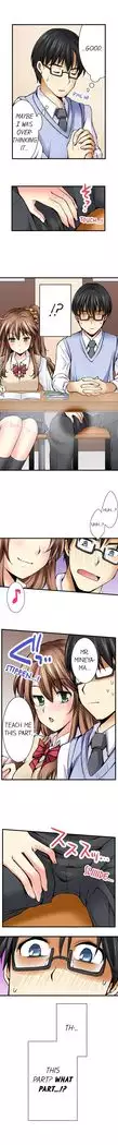 Doushite Sensei to Sex Shicha Dame nan desu ka? | Why Can't i Have Sex With My Teacher? Ch. 1-24