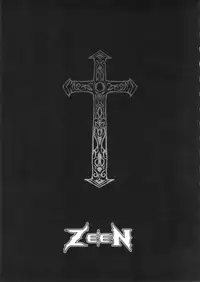 (C89) [ERECT TOUCH (Erect Sawaru)] ZEEN (Granblue Fantasy)