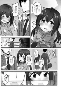 (C95) [Trick-color (Kirii nao)] Vivi-rabbit Love Love (THE IDOLM@STER MILLION LIVE!)