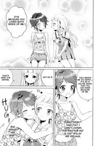 (Geinoujin wa Card ga Inochi! 8) [Trot Pony (Mayu)] Issho ni Nete mo Ii desu ka? | May I sleep with you (Aikatsu!) [English] [Lazy Lily]