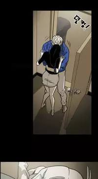 Ace Ch.1-20 (English) (Ongoing)