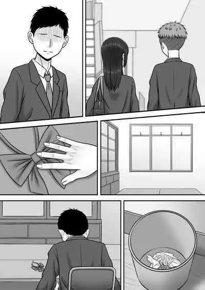 Kininaru Jimikei Joshi to Futarikiri no Bukatsu o Mankitsu Shite Itara Itsu no Ma nika Ubawareteita Hanashi