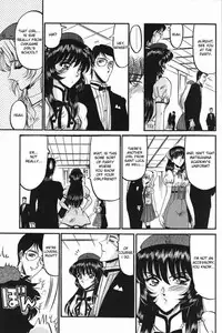 [Saki Komura] Kichiku [English]