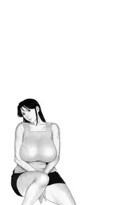 [Takasugi Kou] Ingi no Hate 1 Ch. 1-6 [English] [desudesu]