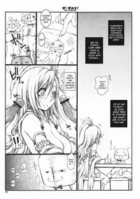 (C78) [1st.M's, HAMUSTAR (Hayami Osamu, Nyakki)] PO-CHIKA&! (Final Fantasy IV) [English] [SaHa]