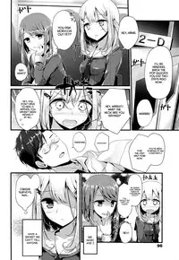 [Oouso] Olfactophilia (Girls forM Vol. 06) [English] =LWB=