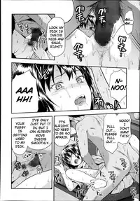 [Yuzuki N Dash] Zutto Suki Datta Ch. 1-3 [English] [SeinenScans] [TripleSevenScans]