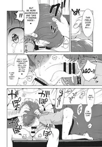 (C92) [Kaniya (Kanyapyi)] Aoi-chan ga Yararechau Hon | Aoi-chan Gets Fucked: The Book (Kirakira PreCure a la Mode) [English] [DFC]