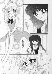 [Crystal Candy (Mitaka Rima)] Kyun Kyun Rori Rori (Cardcaptor Sakura)