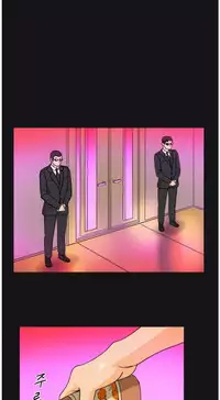 [Hwanazzung] Naughty Girl Ch. 1-10 [English] (YoManga) (Ongoing)