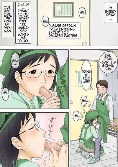 [Atori Akinao (Atori K)] Netorareta Part Hitozuma Ootani Yoshiko (42) | Part-time Cuckold Married Woman Otani Yoshiko (42) [English]