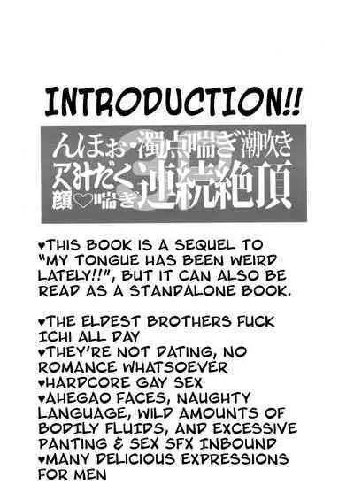 (Kahou wa Nete Matsu 20) [Nimanima Honpo (Tokiwa)] Ore no Shita ga Kyou mo Okashii!! ~24-Jikan Baku Iki 3P Secross~ | My Tongue Has Been Weird Lately ~24 hours of explosive threesome sex!!~ (Osomatsu-san) [English]