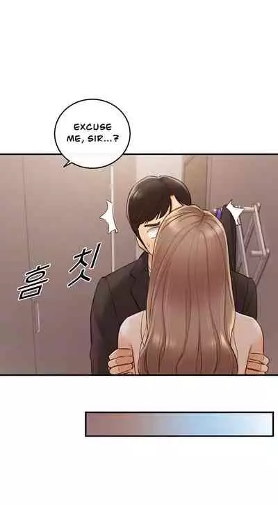 Young Boss Manhwa 01-73 [English]