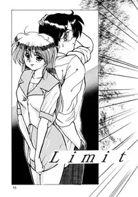 (C47) [Parupunte (Various)] F-24 (Various)