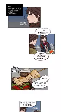 [Ramjak] Atonement Camp Ch.1-34 (English) (Ongoing)