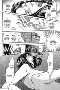 Mist Magazine(Ladies Comics) (1998)