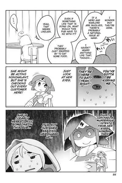 [Amahara Teikoku(Amahara)] [masha] Interspecies Reviewers - Volume 4 [English] [Digital]