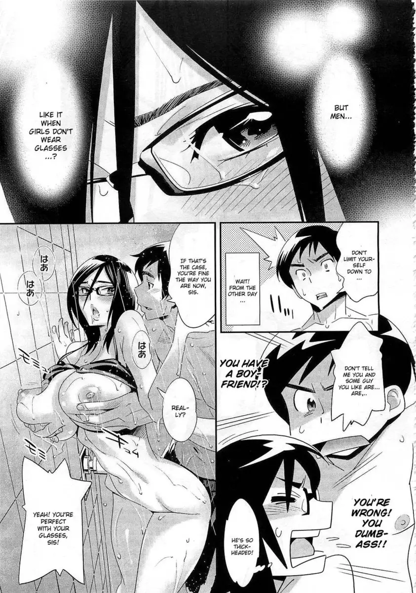 Megane no Megami Chapter 4
