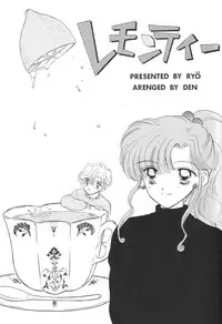 [Sailor Q2(RYÖ)] 1000000-nin no Shoujo side heart (Sailor Moon) (C73) [Hi-Res]