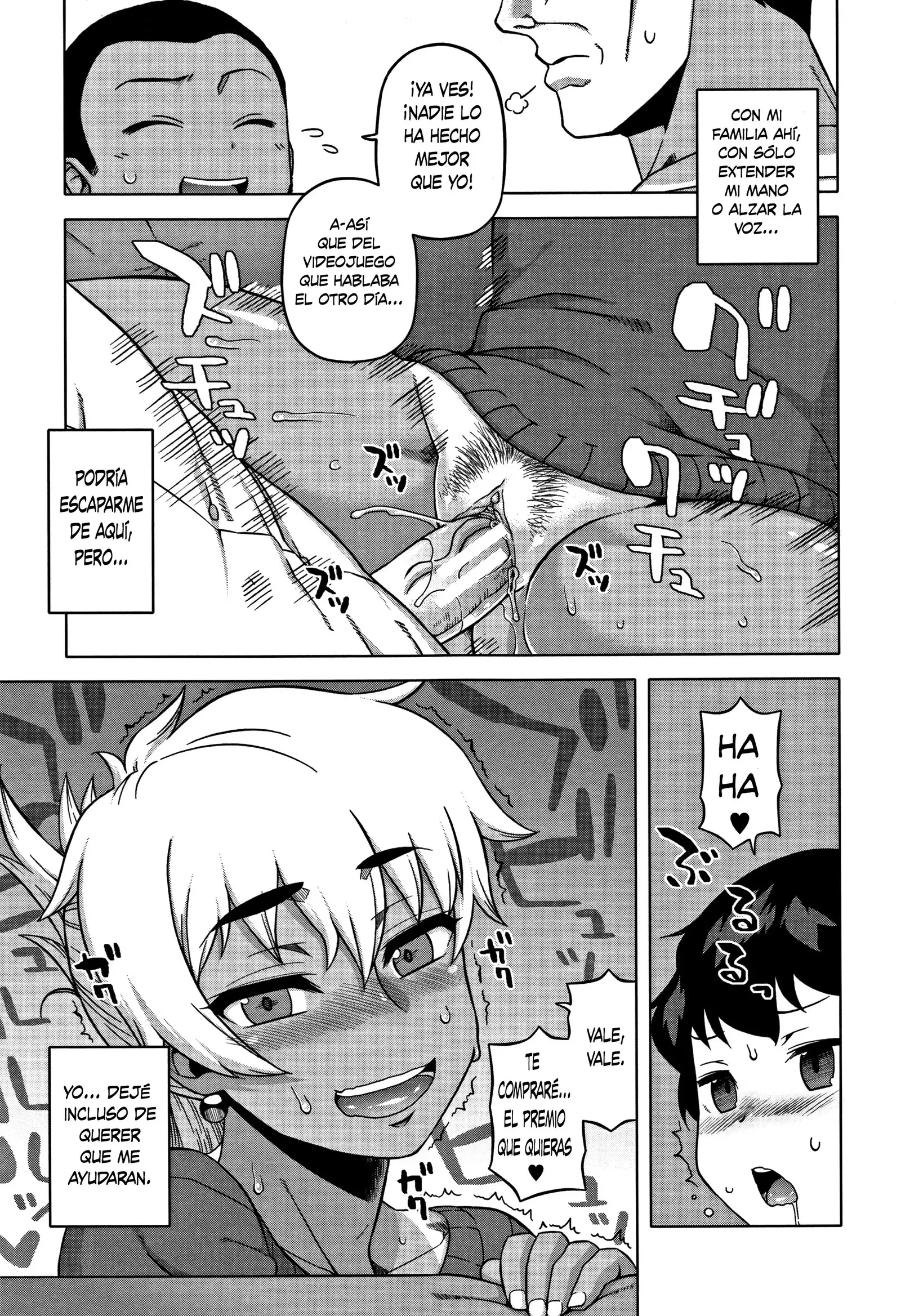 Hitozuma A-san to Musuko no Yuujin N-kun La Esposa Casada A Y El Amigo de su Hijo N-Kun Cap. 1