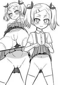 [Soloistick (Moby Dildar)] ERIPAKO - Chuunen Oyaji ga Erika to Pakoru Tour (SHIROBAKO)