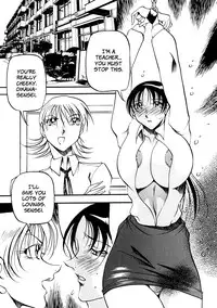 [Azuki Kurenai] Heart Maker [English] [Brolen]