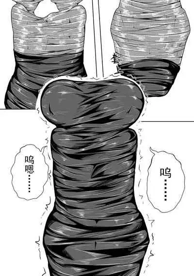 [HLL.ALSG99]The Whisper Of Guidance 17