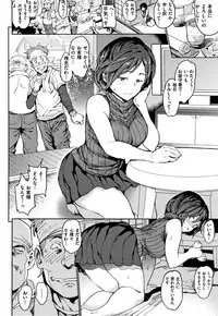 Chin-Chin Collection