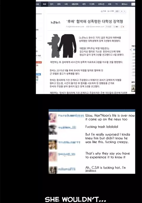 Love Parameter Ch.1-53