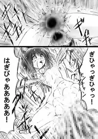 [Dende] Fushigi Sekai -Mystery World- Nonona 30 ~Sayuri-chan Ganbaru, Shikai no Daiin Maou no Arata naru Kyoufu~