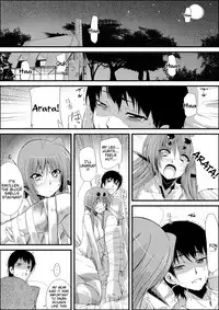 [Kurono] Uwanariduke ~Hakudaku ni Mamireta Dokujo~ [English] [Tigoris Translates] [Digital]