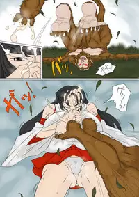 Miko-san ga Makeru Yatsu