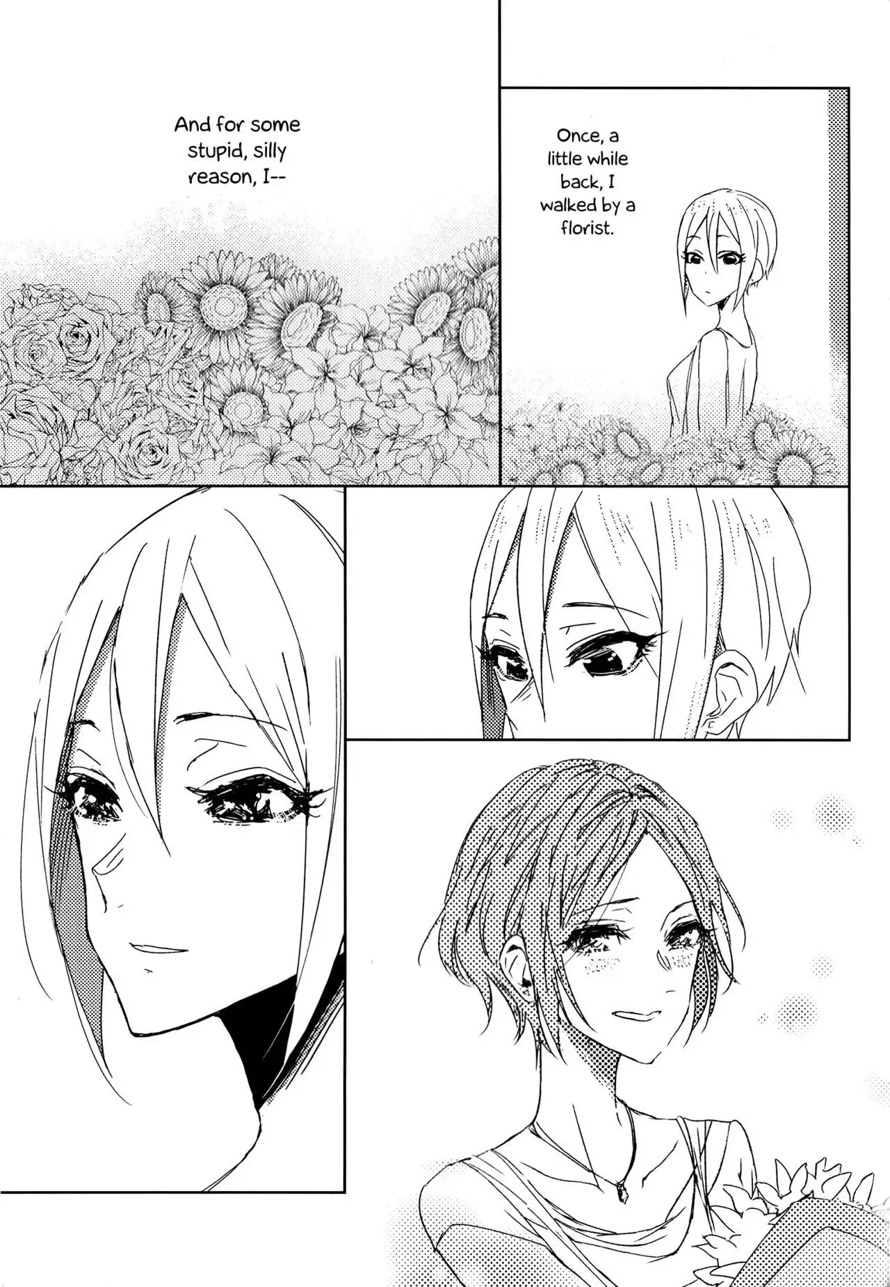 Hoteru Kimi no Soba | Burn By Your Side