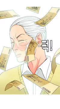 Hooker Ch.1-37 (English) (Ongoing)