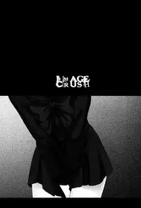 (grpr) Image Crush (Cardfight!! Vanguard) [ENG] =Short Wharf=