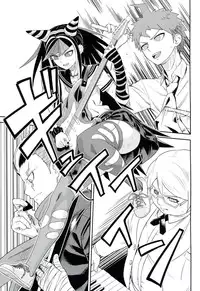 (Gakuen Trial 5) [Niji wo Machinagara (Biwa)] Kanjou Oklahoma Mixer 3 (Super Danganronpa 2)