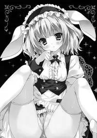 (COMIC1☆8) [LOOPTHELOOP! (Herurun)] Gochuumon wa Sharo-chan desu ka? (Gochuumon wa Usagi desu ka?) [English] [SMDC]