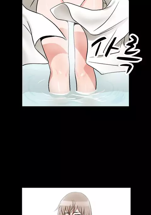 The Taste of Hands Ch.1-71