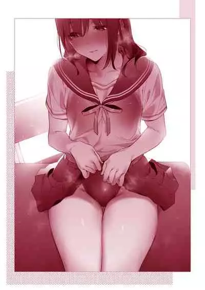 Yokubou Pandora Yokubou 1-23