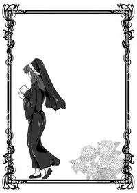 [Erotic Fantasy Larvaturs (Takaishi Fuu)] DRIP TRAP [Digital]