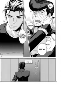 (Super The World 2018) [Chikadoh (Halco)] Maybe (TRSK LOG) (JoJo's Bizarre Adventure) [English] [naoki1048]