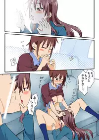 Trouble Sweets pp 1-229