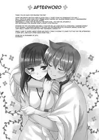 (C83) [Dai 6 Kichi (Kichirock)] Moru Futten Joushou | Morgiana Boiling-Point Elevation (Magi: The Labyrinth of Magic) [English] [doujin-moe.us]