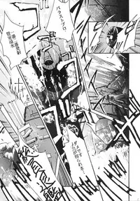 [Tail of Nearly (Entokkun, Waka)] Imasara Nadia Tottemo Asuka 2 (Fushigi no Umi no Nadia, Neon Genesis Evangelion)