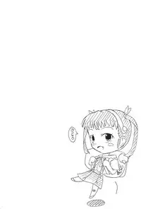 (C77) [Wakimi Koubou (Various)] Batsumonogatari (Bakemonogatari)