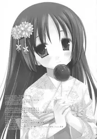 (C76) [ARESTICA, D.N.A.Lab. (Ariko Youichi, Miyasu Risa)] BLOOMING FLOWER (Hayate no Gotoku!)