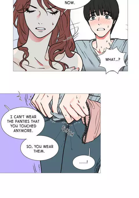 Sadistic Beauty Ch.1-12