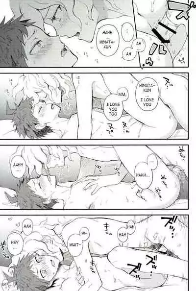 (HaruCC22) [Canopus (Minami)] Daisuki no Kakushin | The Heart of the Matter of Love (Super Danganronpa 2) [English]