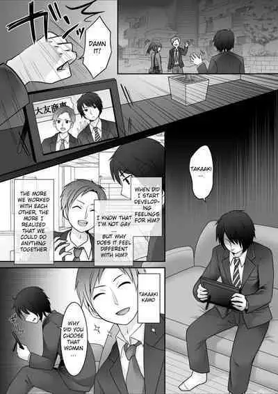 Kyou Kara Ore ga Kanojo desu! | Starting Today, I Am The Girlfriend!